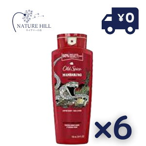 Oldspice I[hXpCX {fB\[v ChRNV }oLO 24oz 709ml 6Zbg {fB\[v x[ƃv̊Î_ς