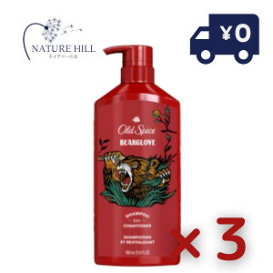 Oldspice I[hXpCX 2in1 nCGfX Vv[RfBVi[ xAO[u 21.9oz 650ml 3Zbg yVv[ RfBVi[ wAPA z