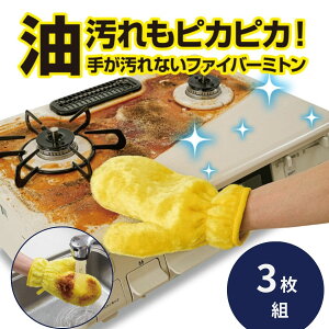 肪Ȃt@Co[~g 3g Ep Lb`   | ~g KXR IH C ꗎƂ |ObY