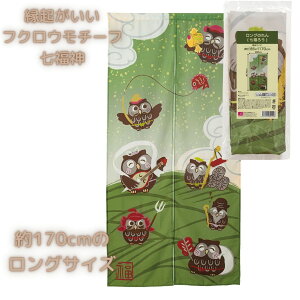 Ô 낤 ̂ g  CeA  _ ӂ낤 tNE Z 170cm 􂦂 O  Ǌ| Ԏd؂