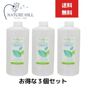 JPRjA A} ^IR O[ 1L 1000ml 3Zbg@e@Ee e LrEX`[}[ O[eB̍ŐSgbNX Ɩp Tꔄi