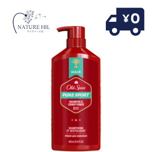 Oldspice I[hXpCX 2in1 nCGfX Vv[RfBVi[ sAX|[c 21.9oz 650ml yVv[ RfBVi[ wAPA z