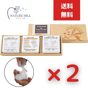 T{h}ZC MtgZbg OSN 3 ×2Zbg }EXt@[u Rh΂ tXY