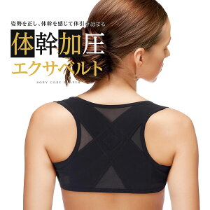 Lwxg Lwxg Lw p  ObY xg b T|[^[ p ̊GNTxg w p Lw   p T|[g pxg ̊ b Xgb