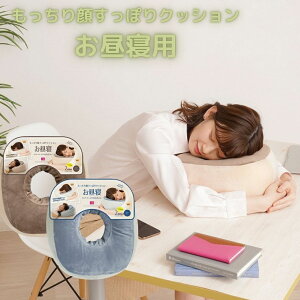 炷ۂNbV Q Ԃ NbV Q@ Q x Q p  w Sy Q 2w\  