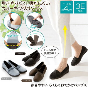 ₷ 炭炭łpvX q[4cm 3E L l  Xb| r S 炩\[ y Xj[J[ pvX ɂȂ _炩 C\[ JWA