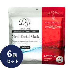 pbN tFCX}XN }XNpbN GN\\[ 6Zbg GN\\[ I[C UVPA pxt[ G^m[t[ 30 e XLPA ێ