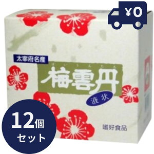 t ~_O ~_OtGLX tGLX 43ml 12Zbg NG_ NHi _CGbg N Tvg ~GLX@~mz AGLX ~ J񕜂