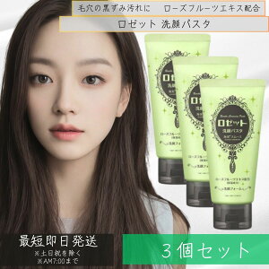 y[bgz[bgpX^@CDX[X@120g 3Zbg tH[ tH[ 痿 ь XLPA qA_  q