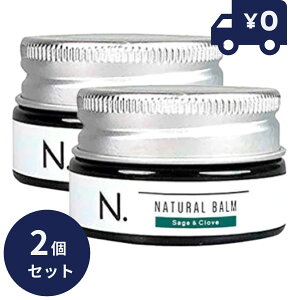 �i�v�� N. �G�k�h�b�g �i�`�������o�[�� SC 18g 2�Z�b�g napla (�Z�[�W �N���[�u napla N. naturalbarm �X�^�C�����O�o�[�� �w�A�o�[�� �p�T�� ���e�� ���e���ꔄ �T���� �X�^�C�����O �l�C �w�A�P