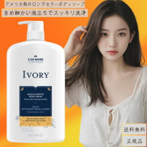 AC{[ |v ~Nnj[ {fBEHbV 1035ml e P&G {fB[\[v oXpi AJ {fBPA