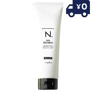 iv N. SHEA wAg[gg CX`[ 240g tB fC[PA _[WPA ێ eE AEgoX Gkhbg AEgoXg[gg