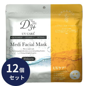 pbN tFCX}XN }XNpbN OPA}XN 12Zbg GN\\[ I[C UVPA pxt[ G^m[t[ 30 e XLPA ێ