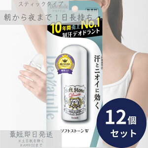 fIi` \tgXg[W 20g 12Zbg 킫 e ~  炳甧  ΍ 
