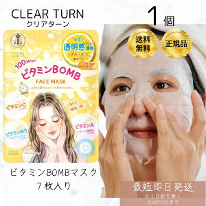 邤BOMB r^~BOMB }XN 7 NA^[ tFCX}XN tFCXpbN V[g}XN R[Z[RX|[g@V[g}XN tFCXpbN