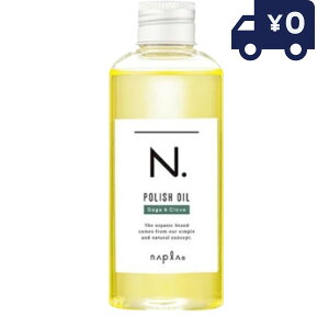 iv N. Gkhbg i`o[ SC 150g napla Z[WN[u wAbNXnhN[ 45g e@ETꔄi