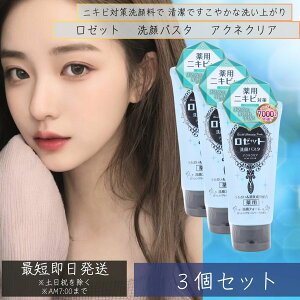 [bgpX^ ANlNA 120g 3Zbg ptH[  tH[ 痿 ь D ь p ь ьPA  玉 p A XLPA Y