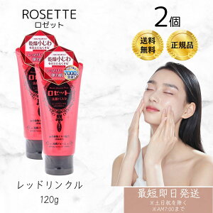 [bg pX^ bhN(120g) 2Zbg ypX^z[  ێ L Ƃ Ȃ₩ n] bhNC*Ɣez