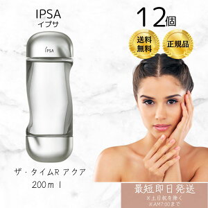 IPSACvT U^CR ANA pϐ 200ml 12Zbg ^C ANA pϐ yKiz