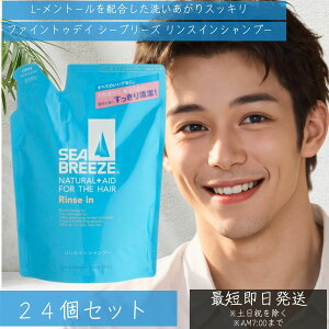 t@CgDfC V[u[Y XCVv[ lߑւp 330ml 24Zbg  \[ u (߂p)