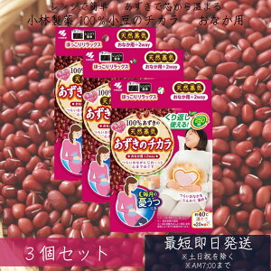 ѐ ̃`J Ȃp(3Zbg)ỹ`Jz  JC Ȃ   ₦΍ bNX C VRC M  dqW 