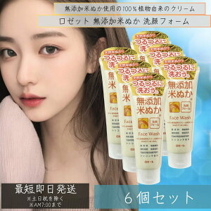 [bg ROSETTE Y ĂʂtH[ i140gj 6Zbg XLPA ьPA pPA q h ɗD I[KjbN Rh mtH[n kĂʂl