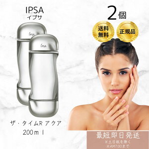 IPSACvT U^CR ANA pϐ 200ml 2Zbg ^C ANA pϐ yKiz