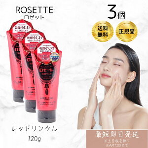 [bg pX^ bhN(120g) 3Zbg ypX^z[  ێ L Ƃ Ȃ₩ n] bhNC*Ɣez