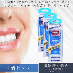 Zb`} n~KL fC[^Cv(80g) 3Zbg yZb`}z[ zCgjO   L]