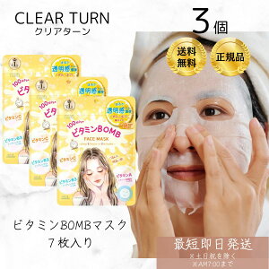 邤BOMB r^~BOMB }XN 7 3Zbg NA^[ tFCX}XN tFCXpbN V[g}XN R[Z[RX|[g@V[g}XN tFCXpbN