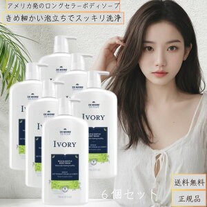 AC{[ {fBEHbV |v AG 798ml 6Zbg ݂݂AG̍