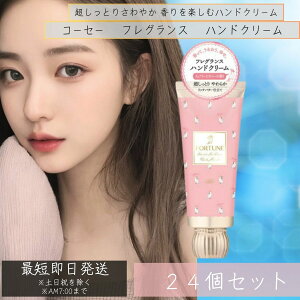 R[Z[RX|[g tH[` tOX CXg nhN[ 60g 24Zbg tFA[sIj[̍ nhN[ Ђ ނ