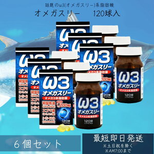 IKX[ 120 30`40 6Zbg DHA DHATv EPA EPATv AUV DPA ܖ AUVIC m_ IK3 IK3b_ IC