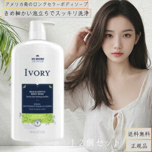 AC{[ {fBEHbV |v AG 798ml 12Zbg ݂݂AG̍