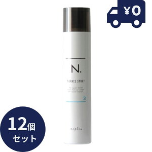 iv Gkhbg jAXwAXv[3 180g 12Zbg (napla N. X^COXv[ iv wAXv[ Ɩp T e Tꔄi)