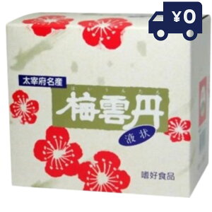 t ~_O ~_OtGLX tGLX 43ml NG_ NHi _CGbg N Tvg ~GLX@~mz AGLX ~ J񕜂 NhN