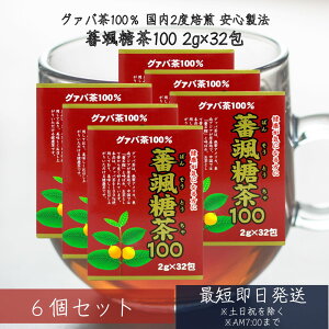 D100 2g×32 ×6Zbg | EL O@o O@o OAo OAo Ko Ko t eB[pbN eB[obO _CGbg _CGbgHi Y 100