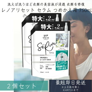 P&G mAZbg Z zCg[̍ ߂p TCY 750mL 2Zbg ܂Ƃߔ@hL R ԕ΍ Y  AGLX Ԃ tOX e
