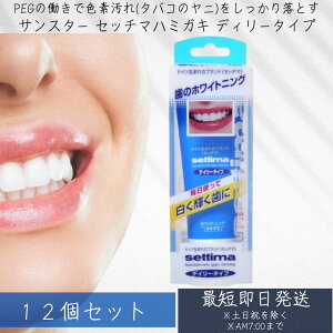 Zb`} n~KL fC[^Cv(80g) 12Zbg yZb`}z[ zCgjO   L]