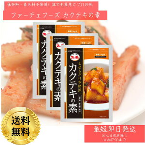 t@[`F JNeL̑f 130g×3 (卪1{) JNeL ܂邾 邾 卪  ؍ ؍Hi L`  ؍ j@؍Hiԍ