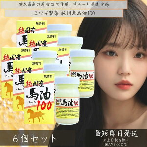 Yn100 70mL 6Zbg | n N[ Y 100  Y nhN[ r  o[ bϕi XLPA