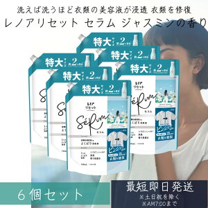 P&G mAZbg Z ~lWX~̍ ߂p TCY 750mL 6Zbg _ _dグ lւ