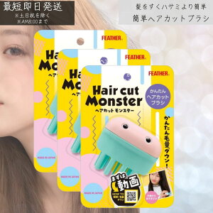 wAJbgX^[ 񂽂wAJbguV 3Zbg JbguV ї 炷  uV 킢 ubVO XCh R {[_E ׂ~ߕt