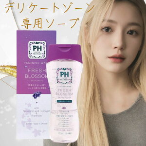 PH JAPAN tbVubT ԑ̗D 150ml { { JRS fP[g][\[v ph Vv[ _ {fBPA  L phWp