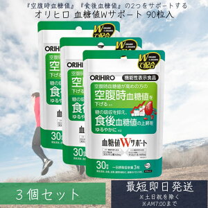 lWT|[g @\\Hi 90 30 3Zbg @\\Hi orihiro / Tv Tvg