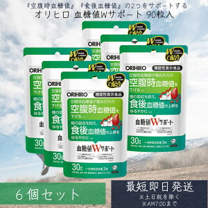 lWT|[g @\\Hi 90 30 6Zbg @\\Hi orihiro / Tv Tvg