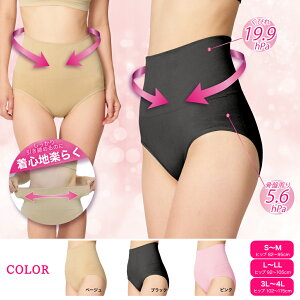 V[c nCEGXg nCEGXgV[c K[h ␮ _CGbg y_؂񂱃nCEGXgV[cz qbvAbv  Ջ {fBVFCv Y㋸ _