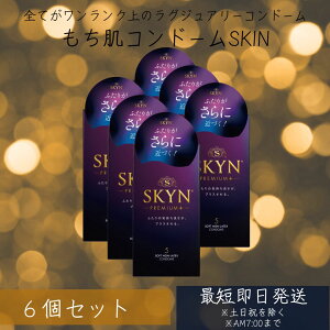 SKYN Rh[ XL \tgmebNX Rh[ 5 6Zbg S D@5  [V WF  [[ GNXgu vX TCY tBbg 炩
