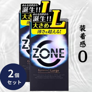 ZONEi[WTCYj 1011753i6j 2Zbg ubN Zone Rh[ ][ WFNX [W v~A XeX[[ D S