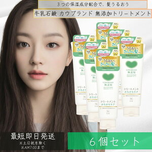 JEuh Y g[gg 炳PA 180g 6Zbg Ό [mVR 炳甯] YwAPA 邨wAPA